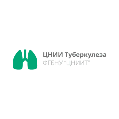 Центральный НИИ Туберкулёза Центральный НИИ Туберкулёза
