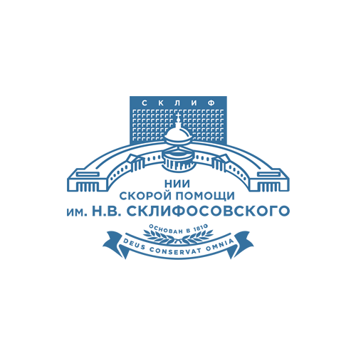 НИИ СП им. Н.В. Склифосовского ДЗМ НИИ СП им. Н.В. Склифосовского ДЗМ