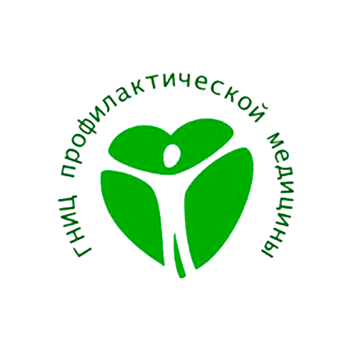 НМИЦ терапии и профилактической медицины МЗ РФ НМИЦ терапии и профилактической медицины МЗ РФ
